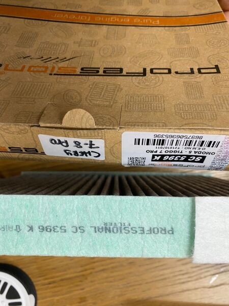 POLEN FILTRESI CHERY TIGGO 7 8 PRO OMODA 5 T218107011 SC3218 JPFAADR01